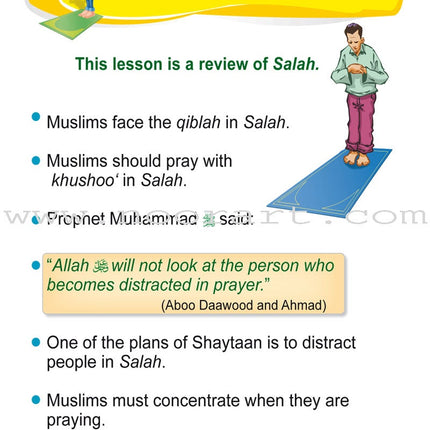 ICO Islamic Studies Textbook: Grade 2, Part 2 (With Access Code)