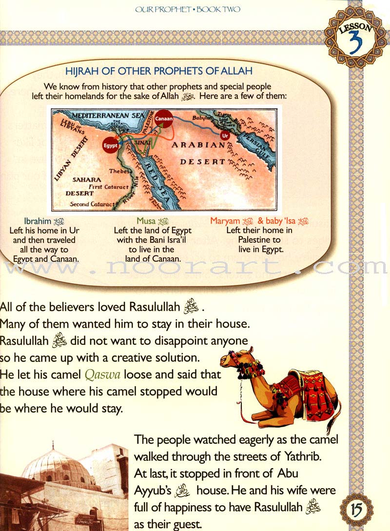 Our Prophet Muhammad(s) Textbook: Grade 3 (Life in Madinah)