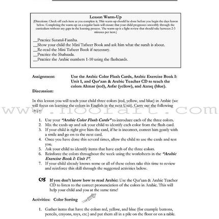 Lesson Manuals: Level ALP Part 1 (Unit 1-5)