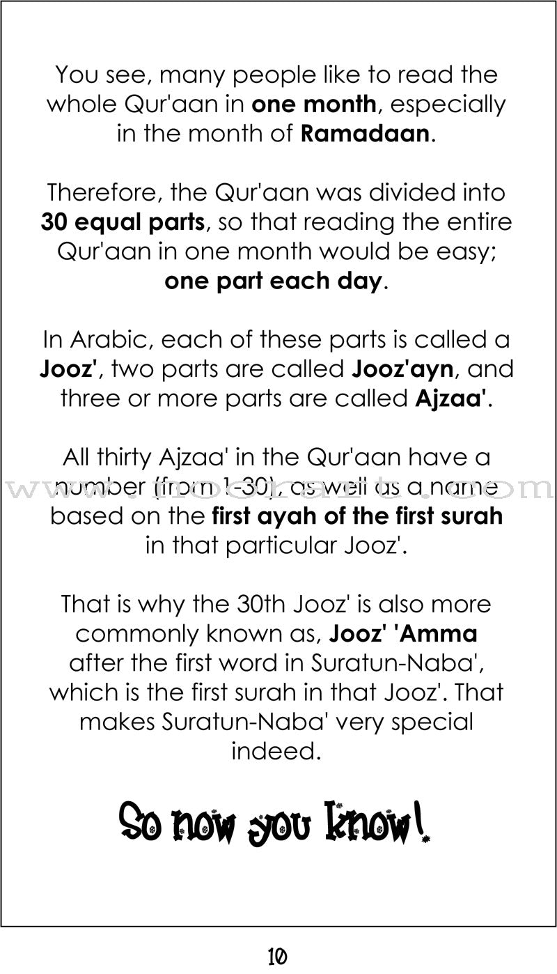 Mini Tafseer Book Series: Book 38 (Suratul-Naba') سورة النبأ