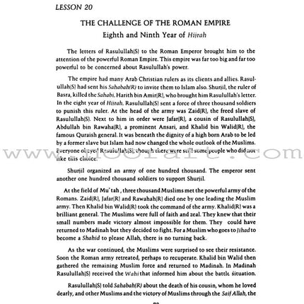 The Messenger of Allah Textbook: Volume 2 (Madinah Period)