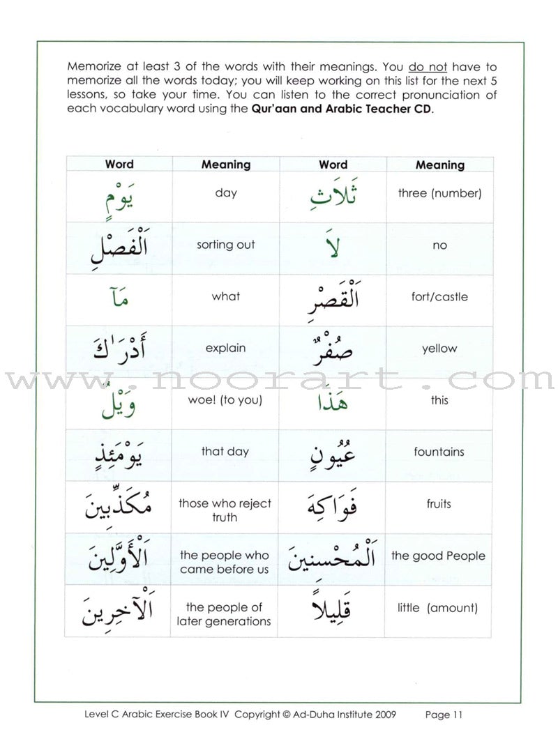 Arabic Exercise Book IV, Unit 1-5: Level C