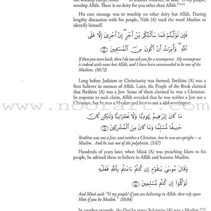 Weekend Learning Islamic Studies: Level 11-12