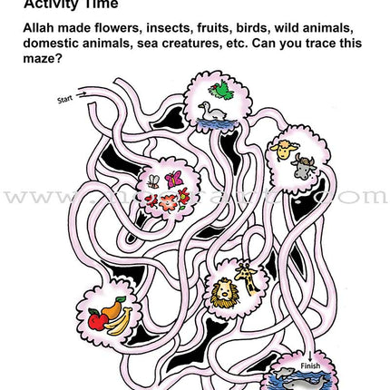 Goodword - I Love Islam: Level 2