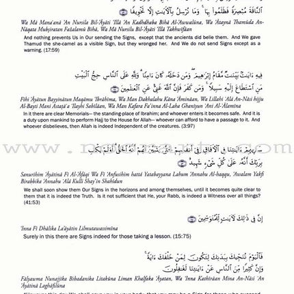 Weekend Learning Islamic Studies: Teacher Guide Level 9 (With USB)