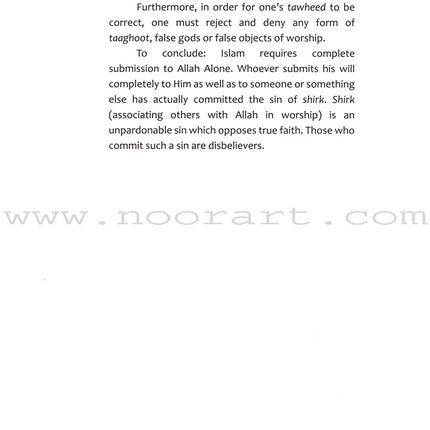 Islamic Studies: Grade 8