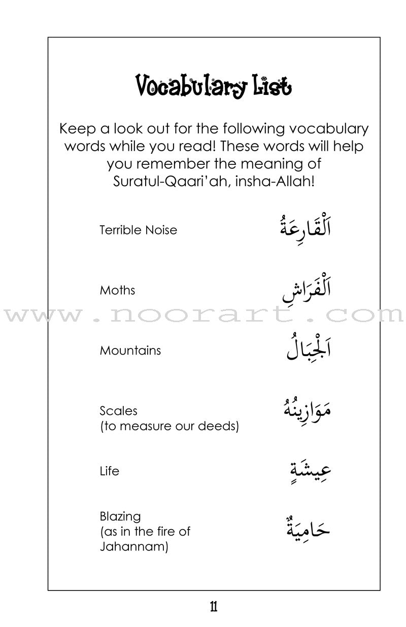 Mini Tafseer Book Series: Book 15 (Suratul-Qaari'ah)