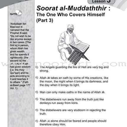 ICO Islamic Studies Workbook: Grade 5, Part 1