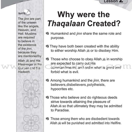 ICO Islamic Studies Workbook: Grade 4, Part 1