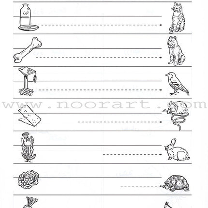 I Love Arabic Workbook: Level Pre-KG