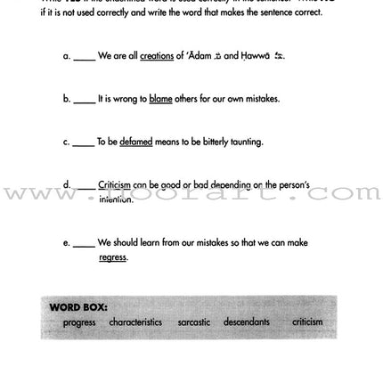 Teachings of the Qur'an Workbook: Volume 2
