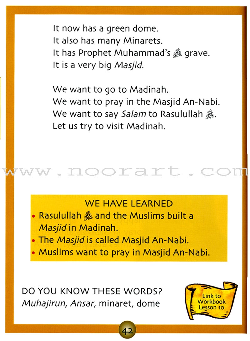 Muhammad Rasulullah The Last Prophet Textbook: Grade 1