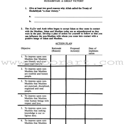 The Messenger of Allah Workbook: Volume 2 (Madinah Period)