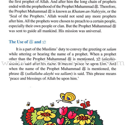 Goodword Islamic Studies: Level 4