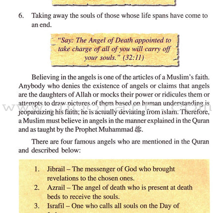 Goodword Islamic Studies: Level 7