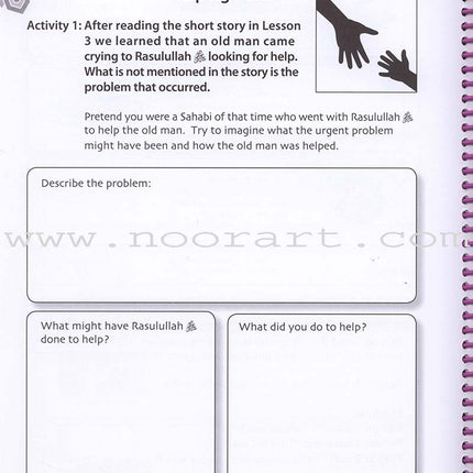 We Are Muslims Workbook: Grade 5