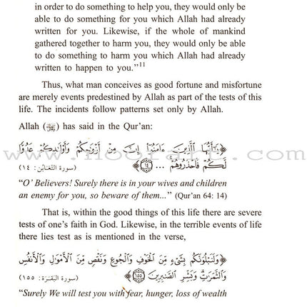 The Fundamentals of Tawheed (Islamic Monotheism, Hardcover) شرح مبادىء التوحيد