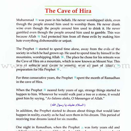 History of Islam: Grade 4