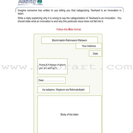 ICO Islamic Studies Textbook: Grade 7, Part 1 (With Access code)