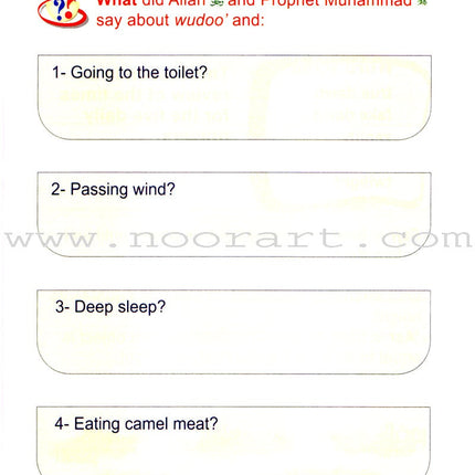 ICO Islamic Studies Textbook: Grade 3, Part 2 (With access code )