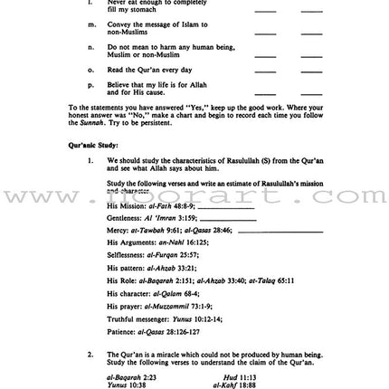 The Messenger of Allah Workbook: Volume 1 (Makkah Period)