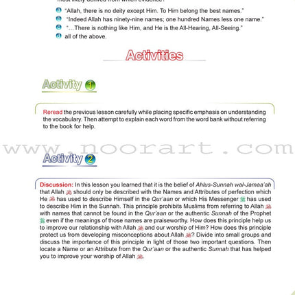 ICO Islamic Studies Textbook: Grade 9, Part 1