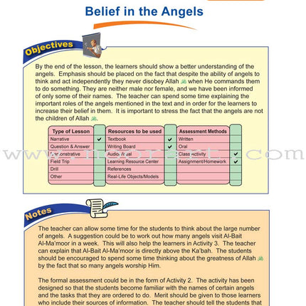 ICO Islamic studies Teacher's Manual 5 Part 1