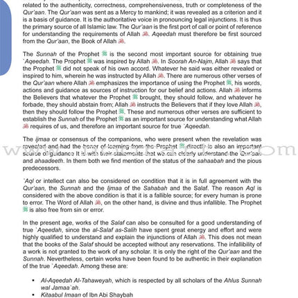 ICO Islamic Studies Textbook: Grade 12, Part 1(With Access Code)
