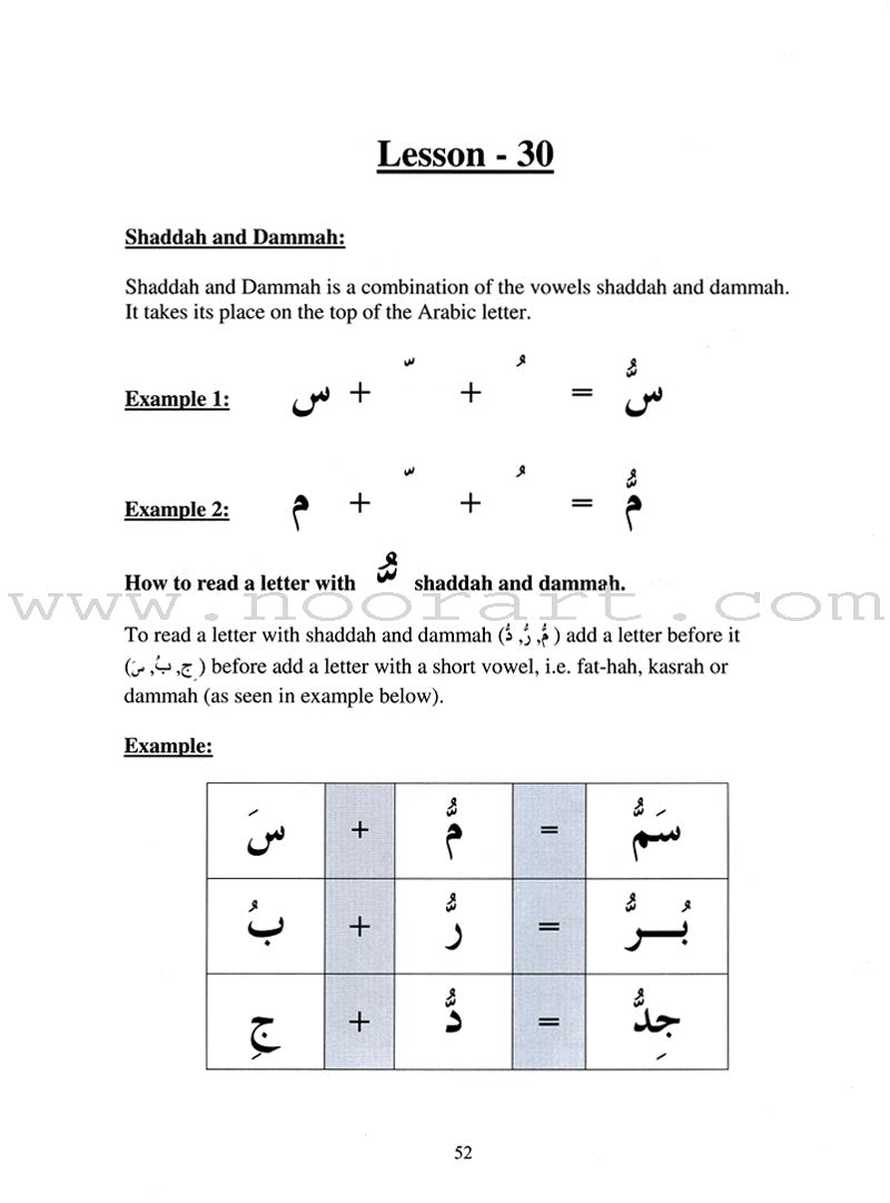 Arabic for Beginners Textbook: Book 3 (Elementary Level)