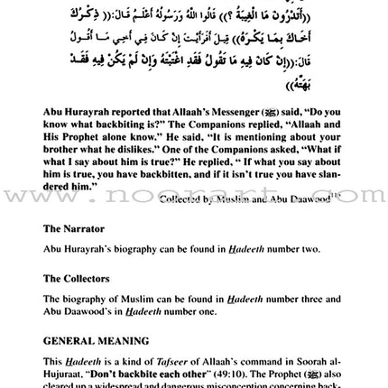 Islamic Studies: Book 2