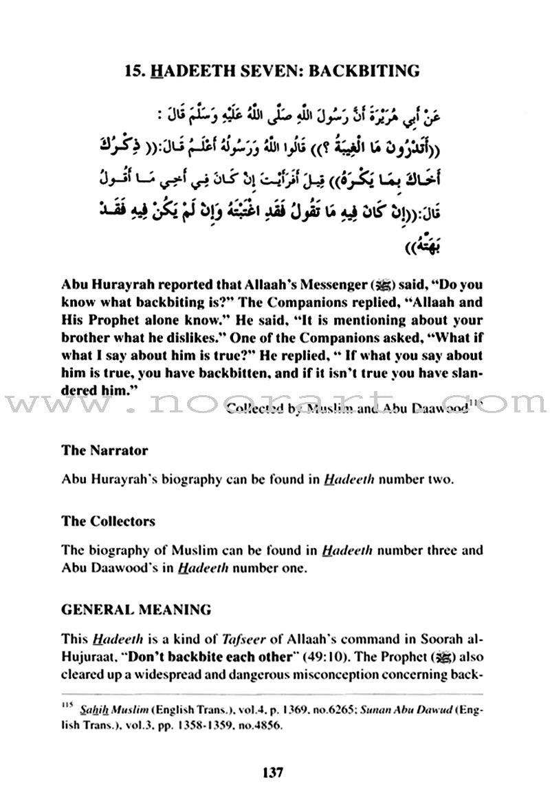 Islamic Studies: Book 2