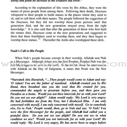 The Way of the Prophet