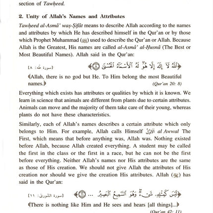 Islamic Studies: Book 1