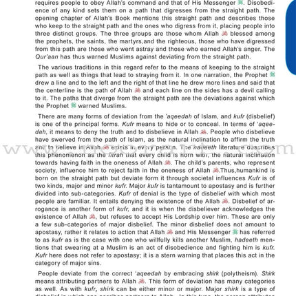 ICO Islamic Studies Textbook: Grade 10, Part 1