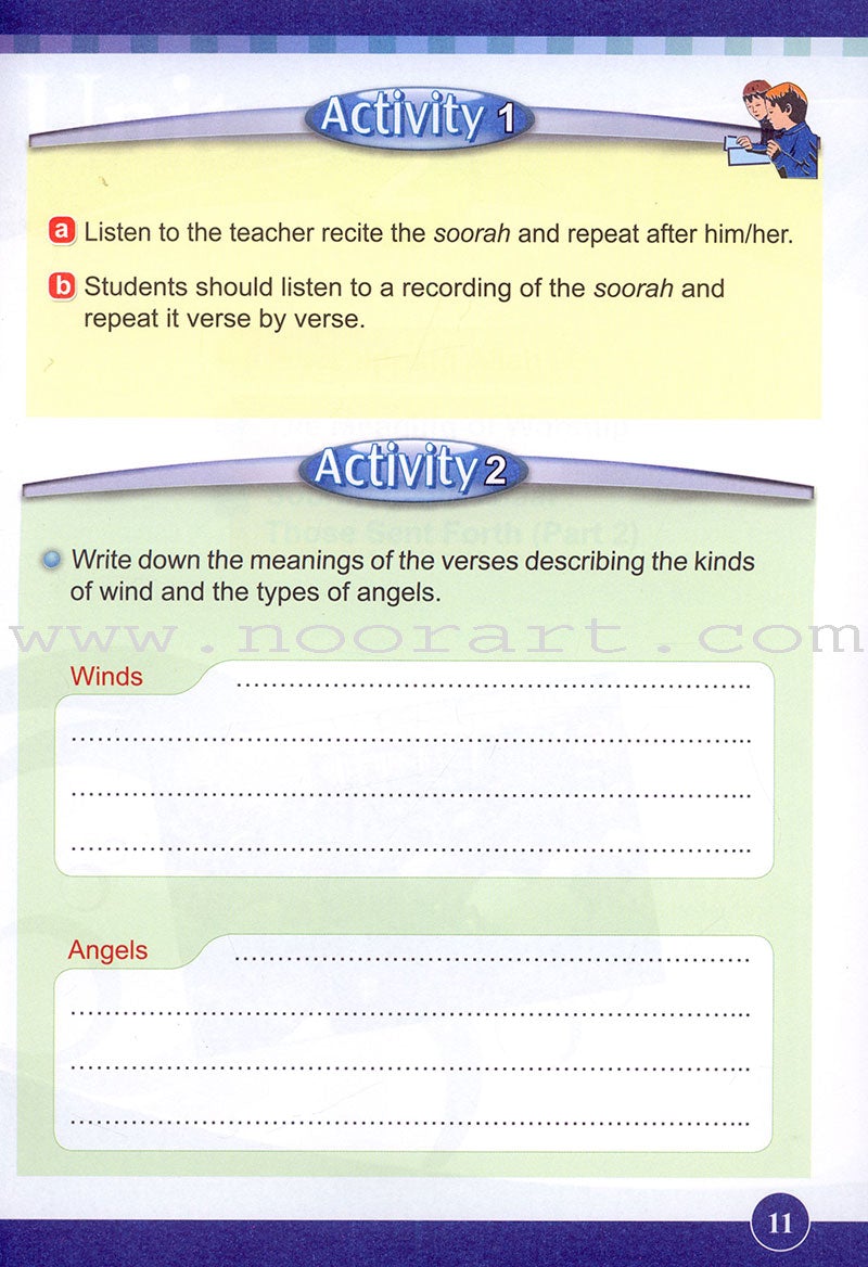 ICO Islamic Studies Textbook: Grade 4, Part 1 (With Access Code)