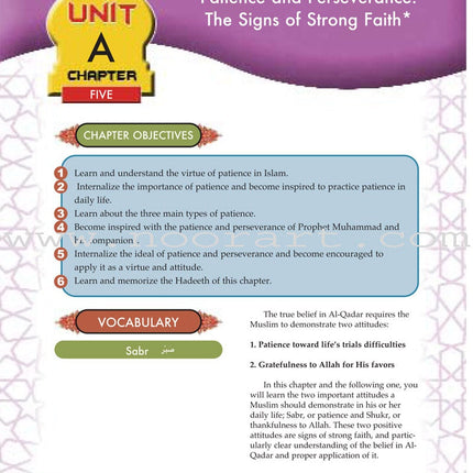 Learning Islam Textbook: Level 3 (8th Grade)