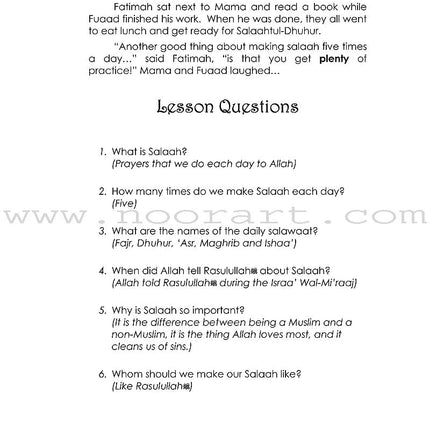 Perfecting the Pillars (Salaah, Fatimah & Fuaad): Part 1
