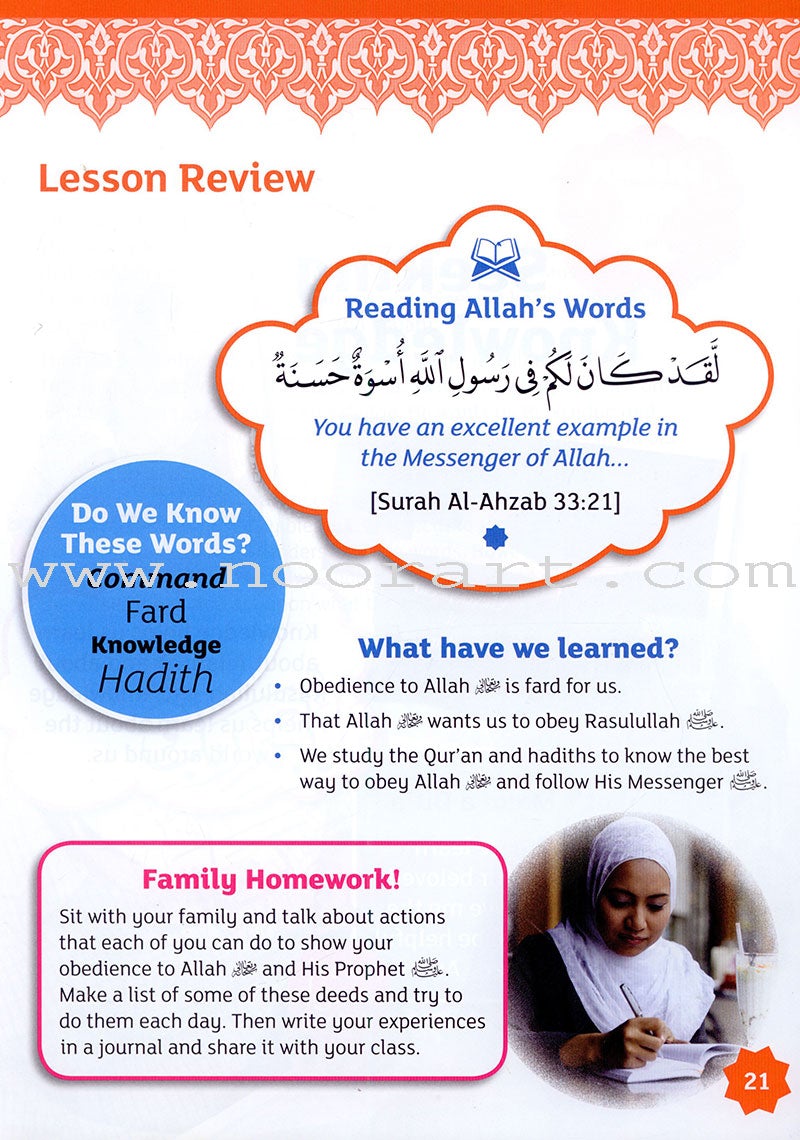 IQra' Wise (Weekend Islamic School Excellence) Textbook : Grade three