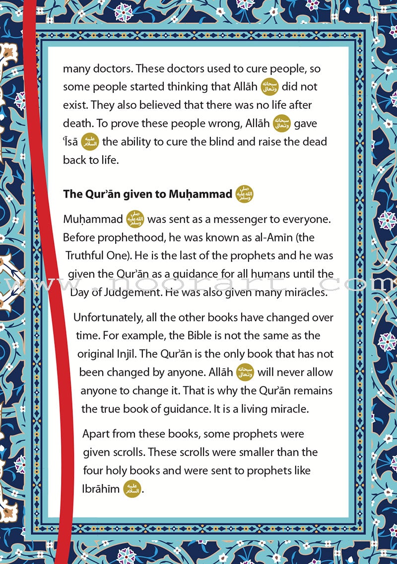 Safar Islamic Studies Textbook: Level 3