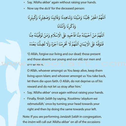 Safar Islamic Studies Textbook: Level 6