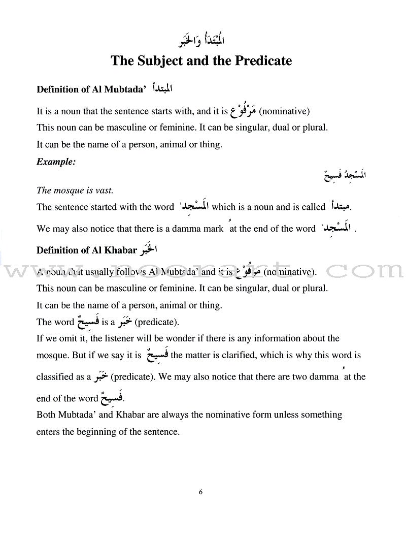 Arabic for Beginners: Book 4 (Level 4, Grammar Book)