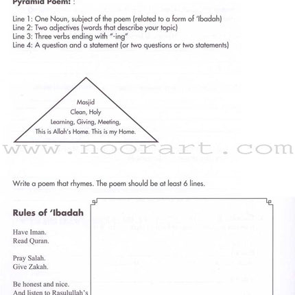 We Are Muslims Workbook: Grade 4