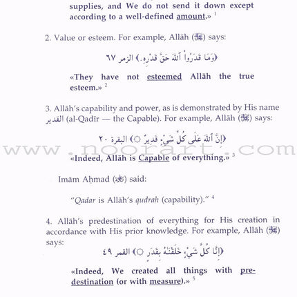 Eemaan Made Easy: Part 6 (Believing in Allah's Decree/Qadar) الأيمان ميسراً (الإيمان بالقضاء والقدر)