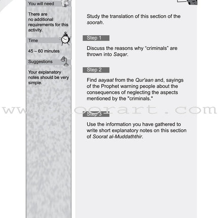 ICO Islamic Studies Workbook: Grade 5, Part 1
