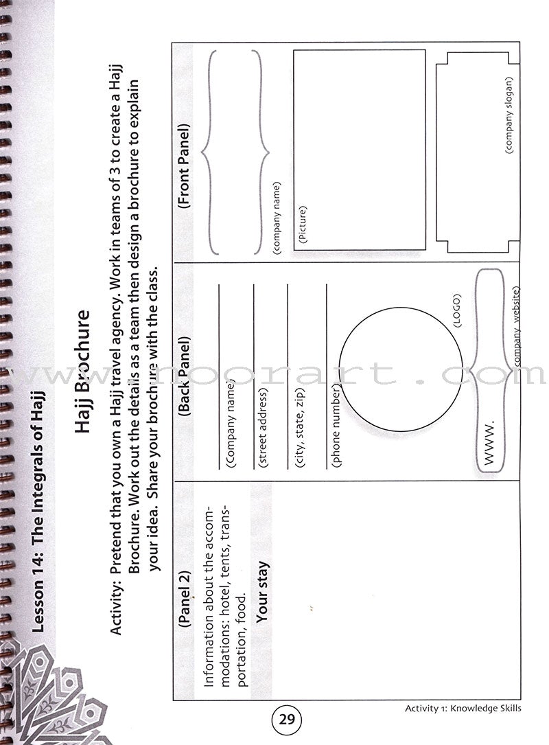 We Are Muslims Workbook: Grade 6