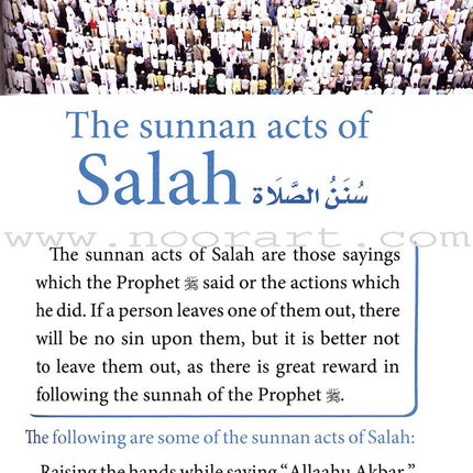 Islamic Studies: Grade 4