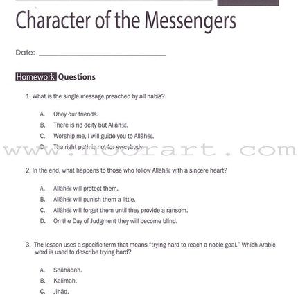 Weekend Learning Islamic Studies Workbook: Level 7 (Revised and Enlarged Edition)