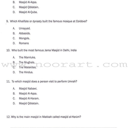 Weekend Learning Islamic Studies Workbook: Level 5 (Revised and Enlarged Edition)