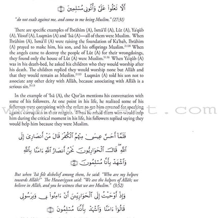 Weekend Learning Islamic Studies: Level 11-12