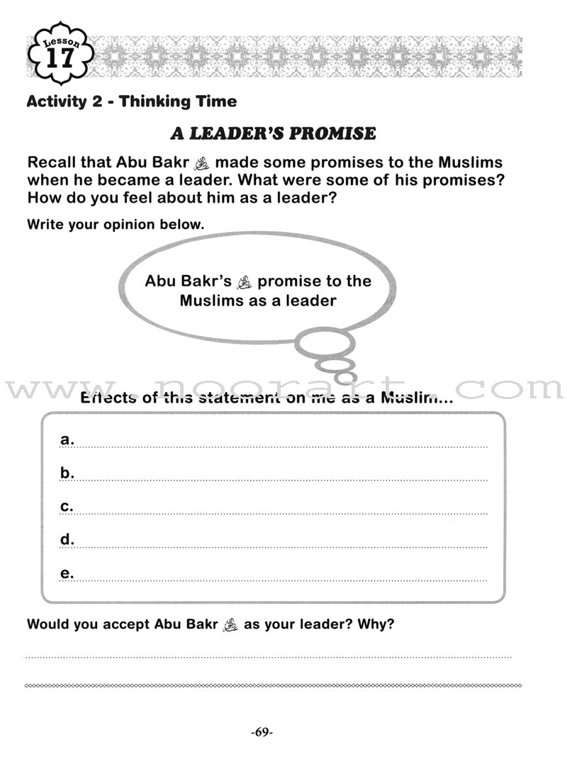 Our Prophet Muhammad(s) Workbook: Grade 3 (Life in Madinah)